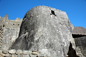 Machu picchu ruins